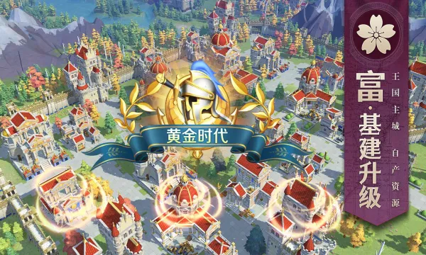 ����������2026�ٷ����°汾v1.25.8 ��Ѱ��ͼ3