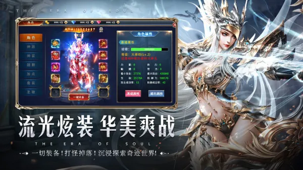 ��֮��Ԫ(ħ��MMO����)