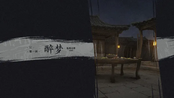 ���裺����ʮ�ռ�(��ĩ������Ϸ)v0.3 ��Ѱ��ͼ1