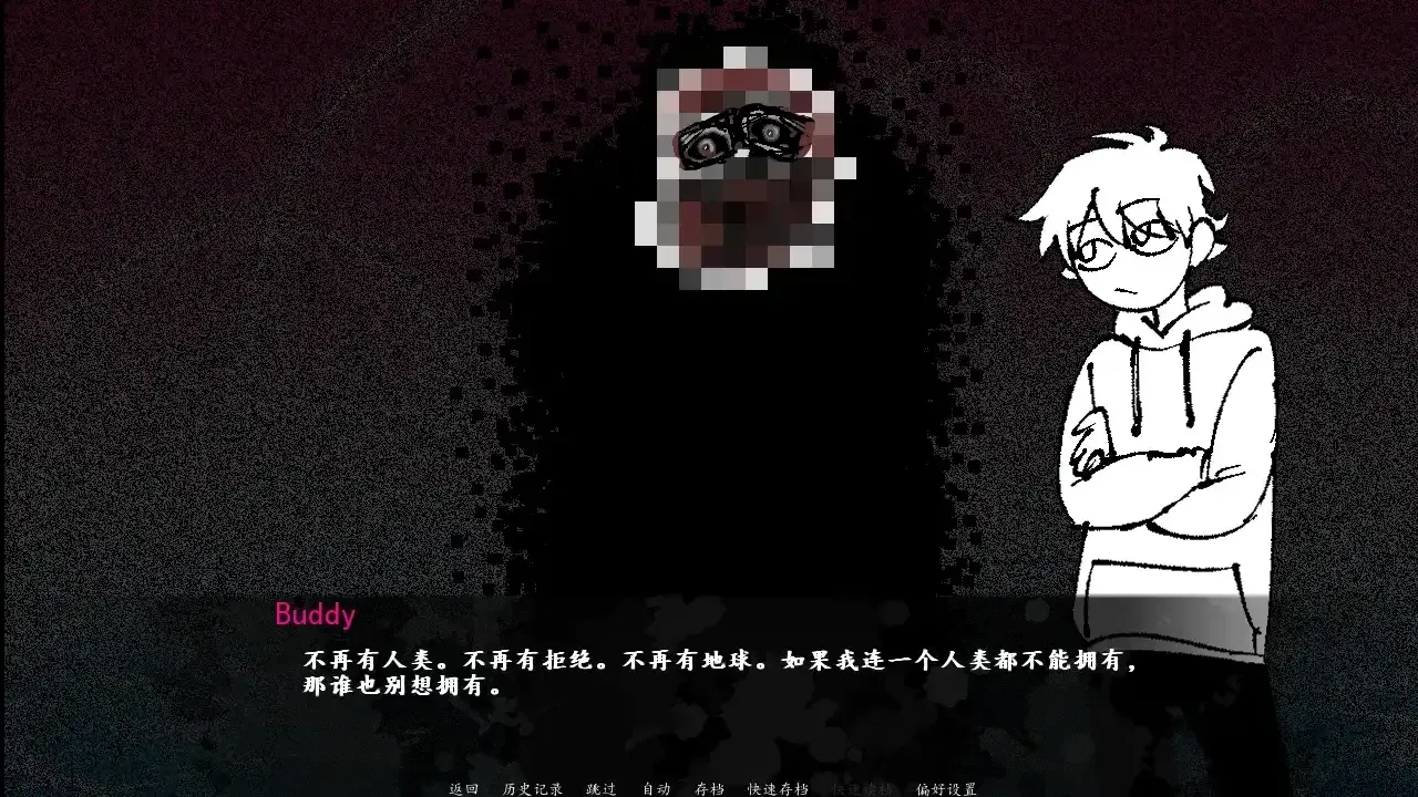 �����������2(��������¼�)v1.0 ��׿���ͼ0