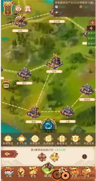 驰骋三国(三国卡牌手游) 驰骋三国(三国卡牌手游)