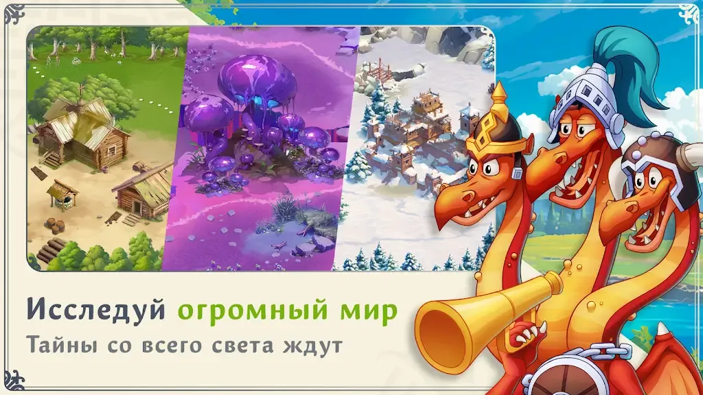 ����� �ҧ�ԧѧ�����(ð��RPG��Ϸ)v5.1 ��Ѱ��ͼ1