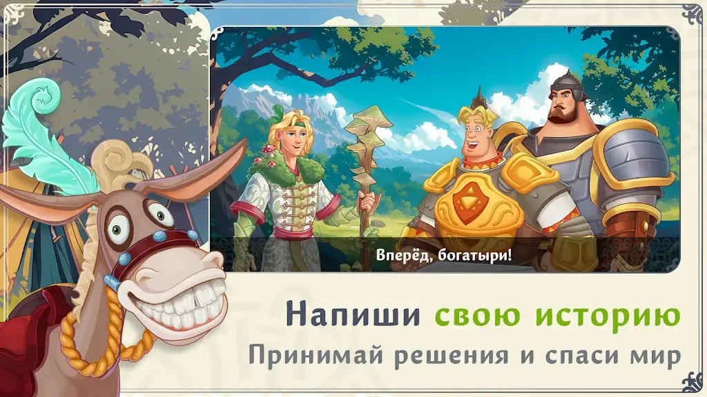 ����� �ҧ�ԧѧ�����(ð��RPG��Ϸ)v5.1 ��Ѱ��ͼ0