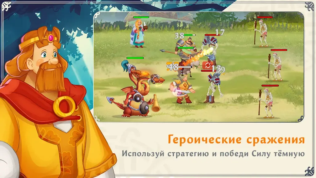 ����� �ҧ�ԧѧ�����(ð��RPG��Ϸ)v5.1 ��Ѱ��ͼ3
