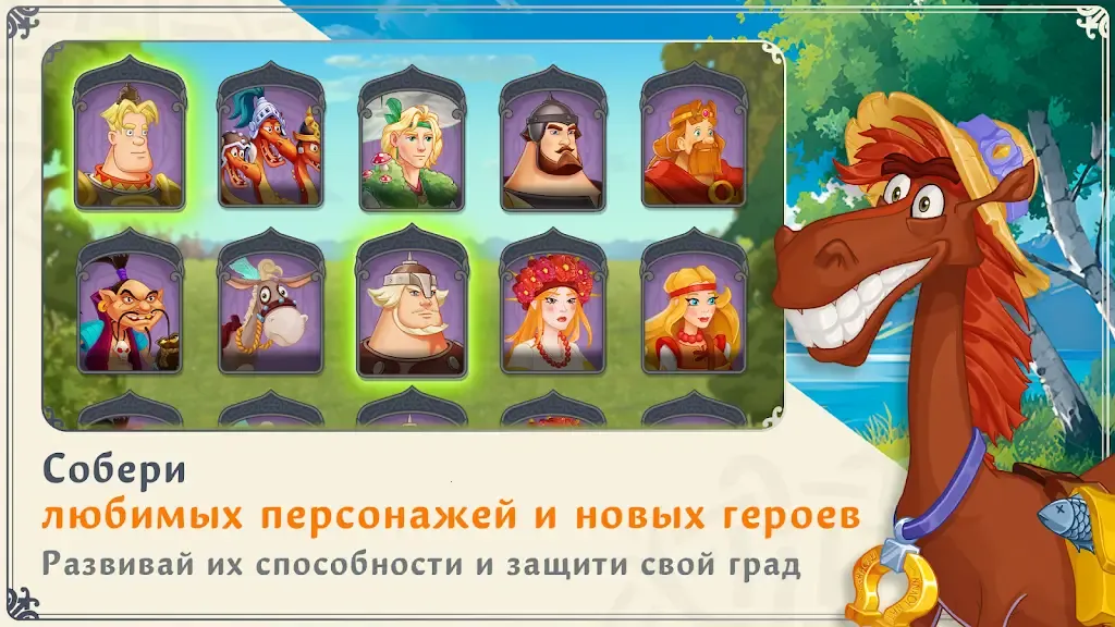 ����� �ҧ�ԧѧ�����(ð��RPG��Ϸ)v5.1 ��Ѱ��ͼ2