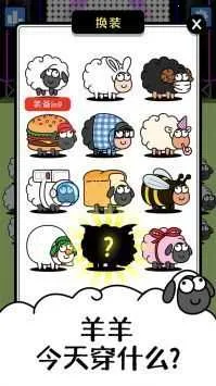 ���˸���(�����淨��Ϸ)v2.0.7 ��Ѱ��ͼ0