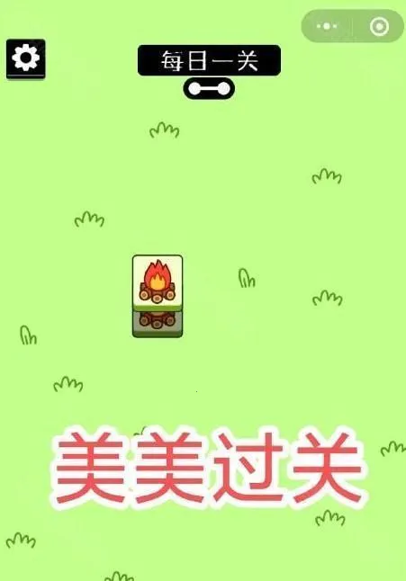 ���˸���(�����淨��Ϸ)