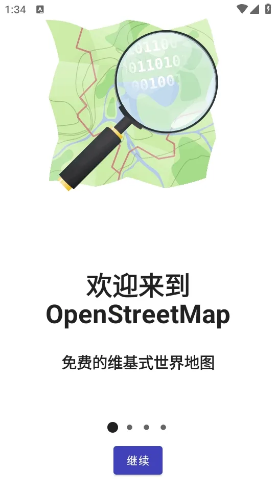 StreetComplete2026���ذ�װv63.0 ��׿���ͼ2