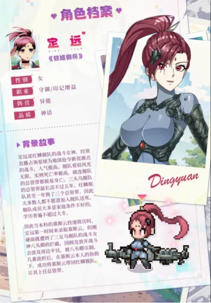 ��ǧ����2026���°汾