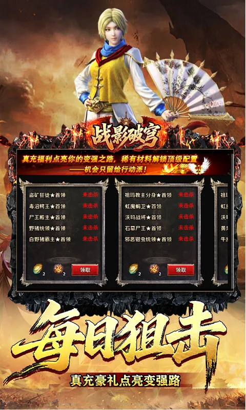 սӰ���2026�ٷ�����v1.0.2 ��Ѱ��ͼ0