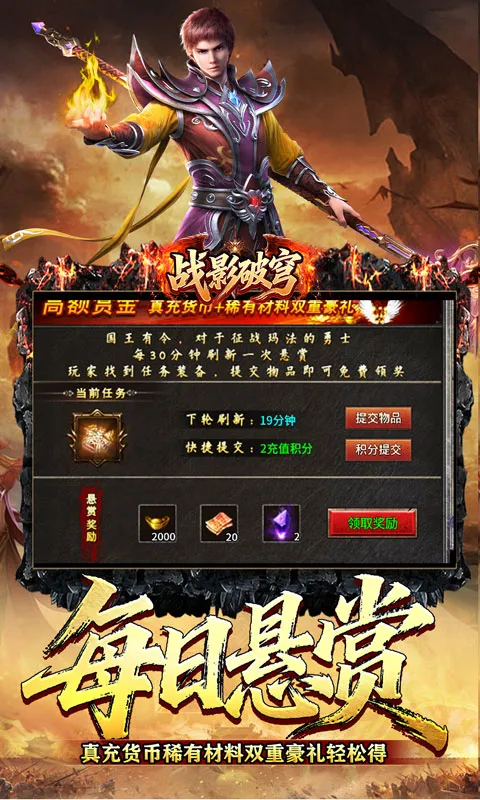սӰ���2026�ٷ�����v1.0.2 ��Ѱ��ͼ2