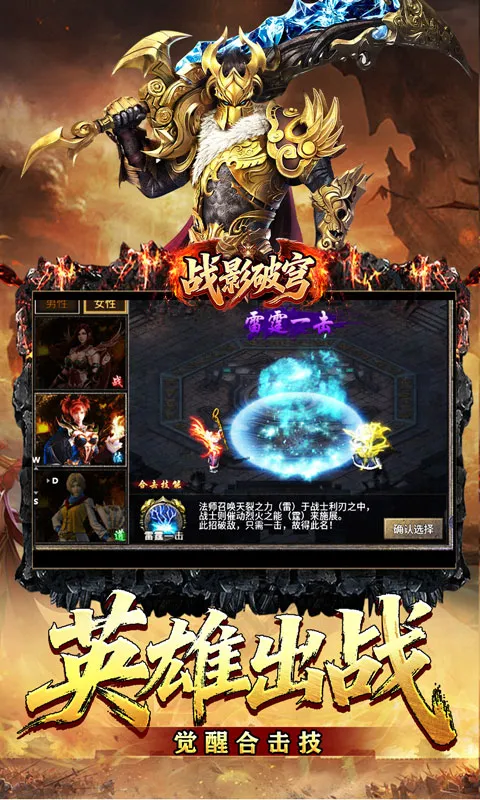 սӰ���2026�ٷ�����v1.0.2 ��Ѱ��ͼ1