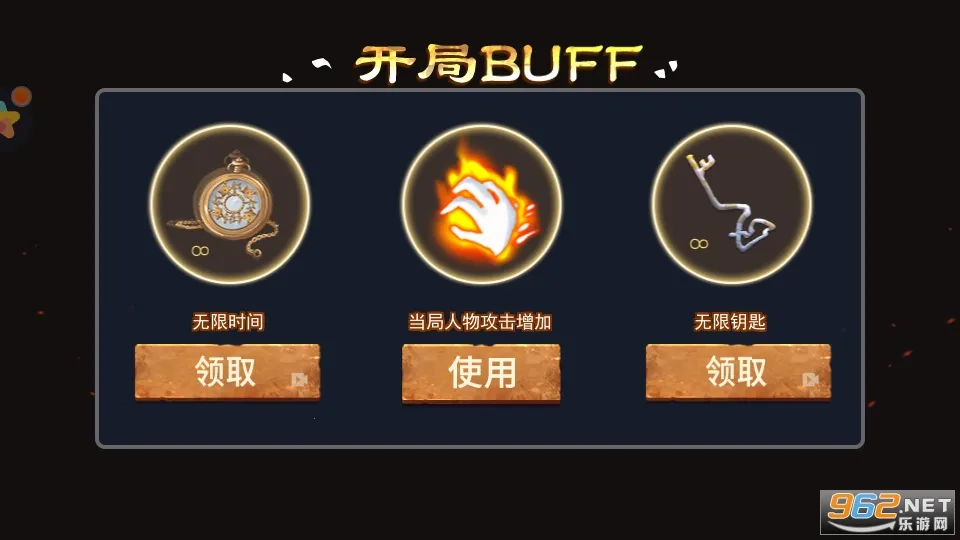 ��������è(��èè������Ϸ)v1.0 ��Ѱ��ͼ2