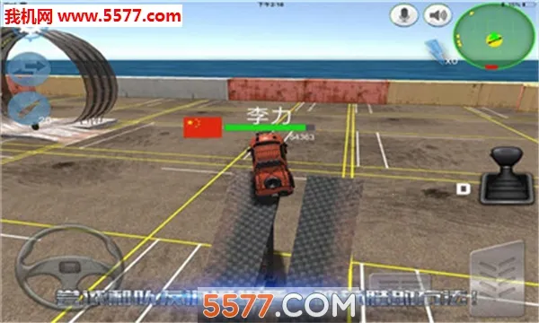 �������Ҷ�2026���ذ�װv0.10.0 ��Ѱ��ͼ2