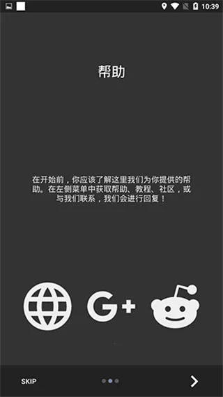 kwgt����С���(�������⹤��)v3.80b522706 �ٷ������ͼ0