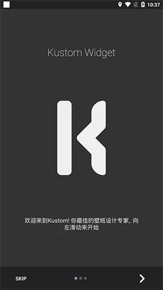 kwgt����С���(�������⹤��)v3.80b522706 �ٷ������ͼ3