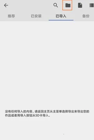 KWGT2023���°�12