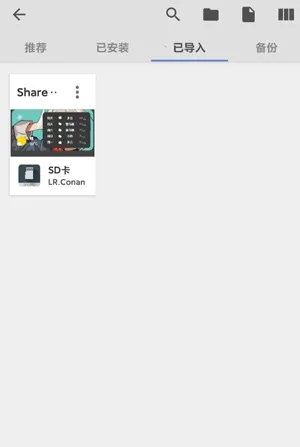 KWGT2023���°�13