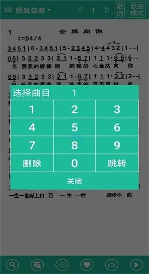 ʫ�豾����ʫ��2026���°汾v9e8f4bacd �ٷ������ͼ0
