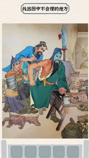 ����Ӣ�۴������ֻ���