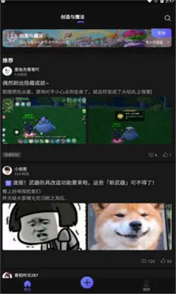 ������(��Ϸ��������)v3.17.1 ��Ѱ��ͼ0