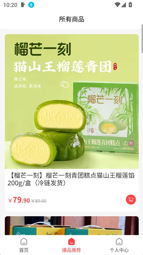 �ι���ѡ�����ֻ���v1.3.24 ��Ѱ��ͼ3