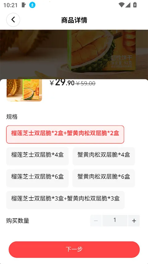 �ι���ѡ�����ֻ���v1.3.24 ��Ѱ��ͼ0
