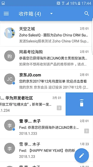 zohomail����(�ʼ�����App)v2.11 �ֻ����ͼ0