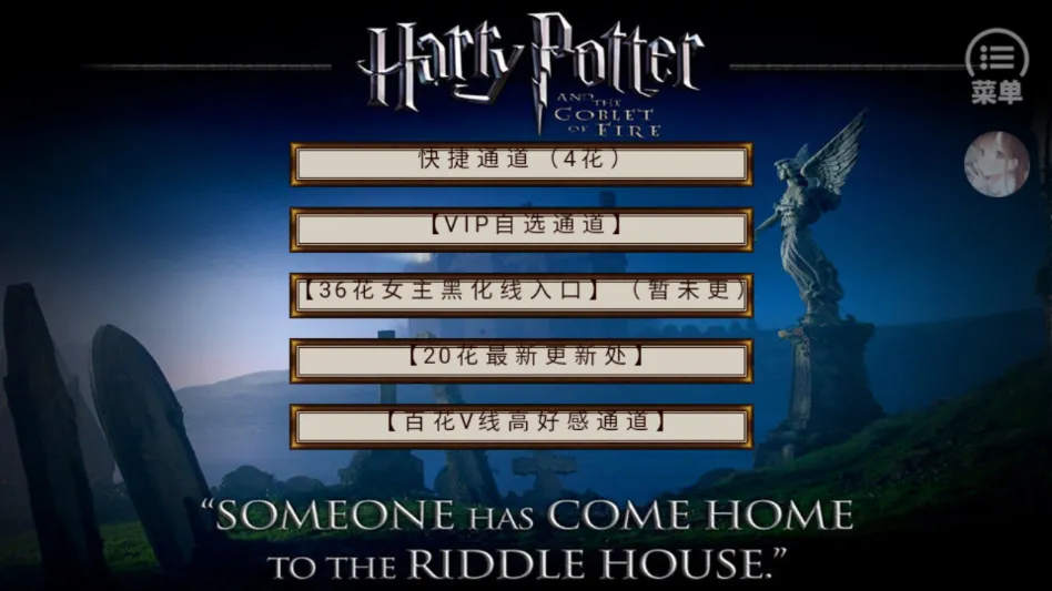 HP�߼��������氲׿���ֻ���v���� �ٷ������ͼ1