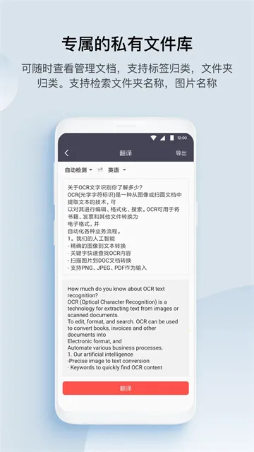 GKɨ����(ͼ������ʶ������)v3.2.4 ��Ѱ��ͼ1