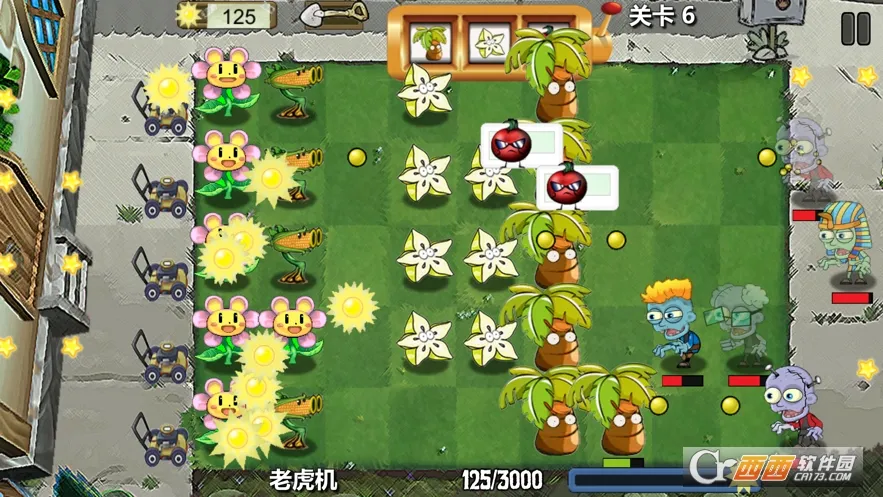 ֲ�ﱣ��ս2(����������Ϸ)v1.0.4 ��׿���ͼ1