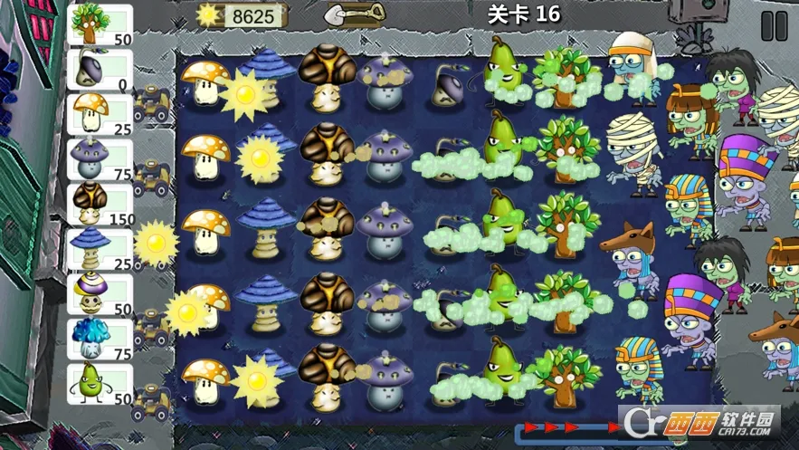 ֲ�ﱣ��ս2(����������Ϸ)v1.0.4 ��׿���ͼ2