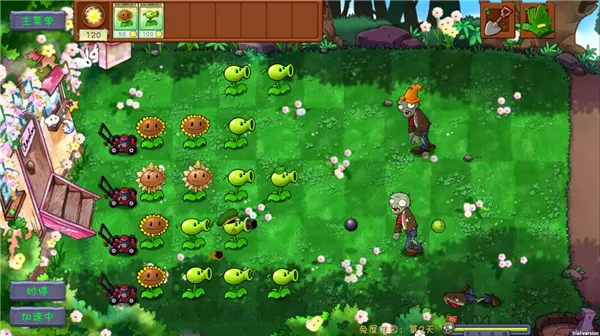 PVZGSֲ���ս��ʬ������(ħ��ֲ����Ϸ)