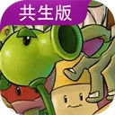 PVZGSֲ���ս��ʬ������(ħ��ֲ����Ϸ)