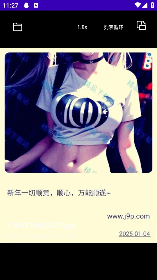 TikAlbum�����ֻ���v1.0.0 ��׿���ͼ2