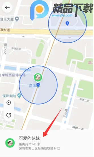 OPPO�����ػ������ֻ���v16.2.4 ��׿���ͼ3