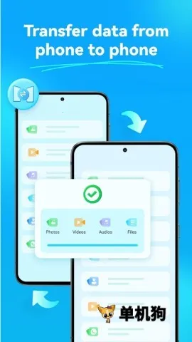 Dr.Fone���ݻָ�2026���°汾v5.2.20.987 �ٷ������ͼ2