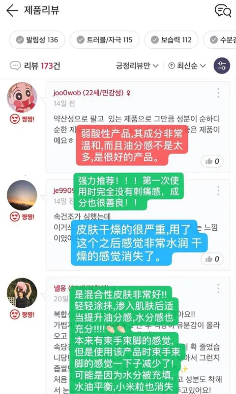 Glowpick2026���ذ�װ