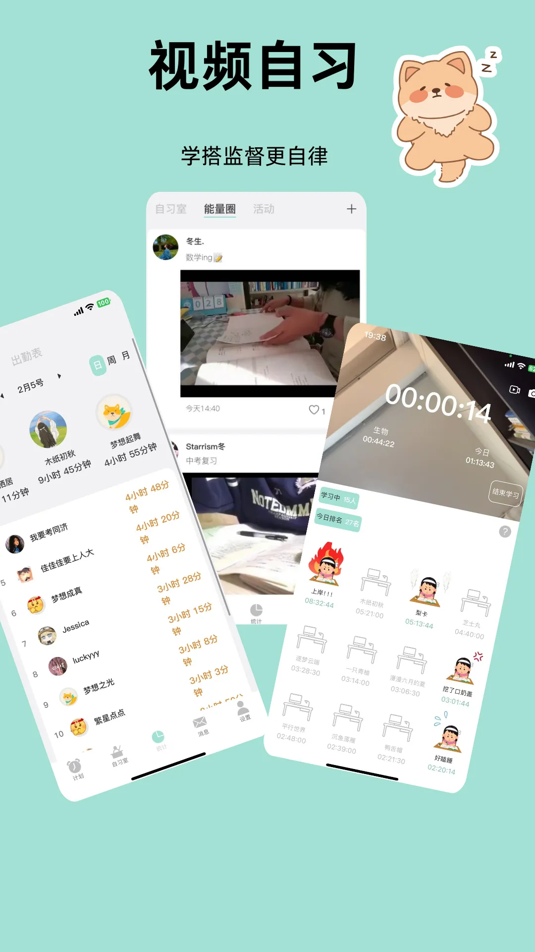 �������ϰ�Ұ�׿���ֻ���v1.0.61 ��Ѱ��ͼ3