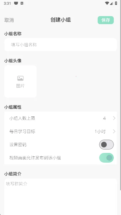 �������ϰ�Ұ�׿���ֻ���