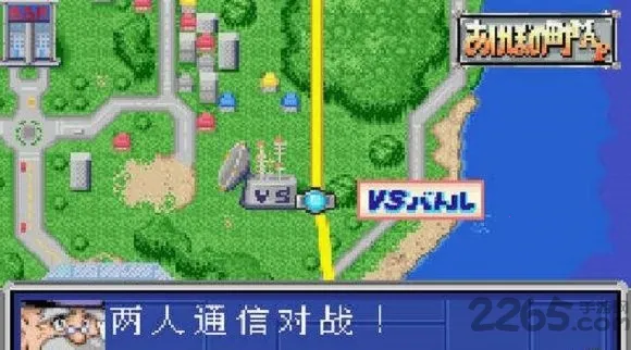 gbaģ����glsl��Ⱦ�����˰������ֻ���v1.2 ��Ѱ��ͼ0