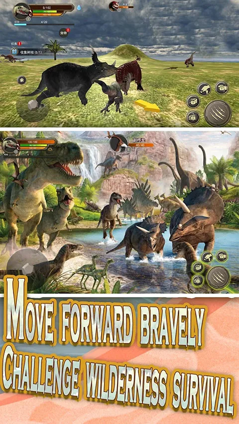 Mech Dinosaur War�����������׿���ֻ���v1.6.8 ��׿���ͼ2