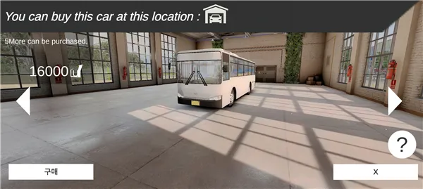 3D��ʻ��Ϸ3D Driving Game2026�ٷ�����