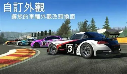 ��ʵ����32026���°汾