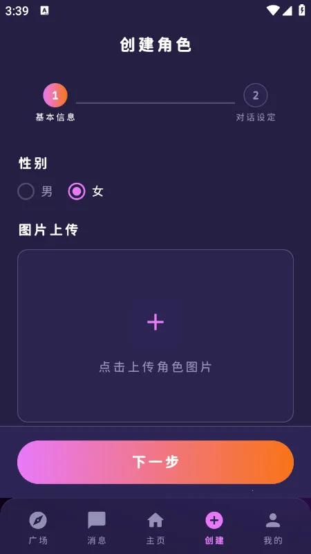������2026�ٷ����°汾