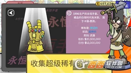 DealersLife22026�ٷ�����v1.022 �ֻ����ͼ1