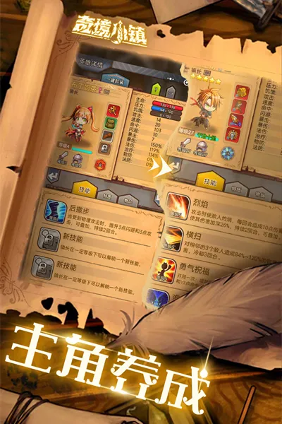 �澳С��2026�ٷ����°汾v1.8.506 �ֻ����ͼ0