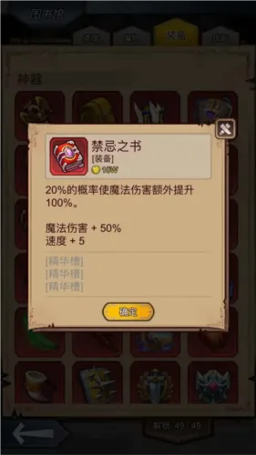 �澳С��2026�ٷ����°汾
