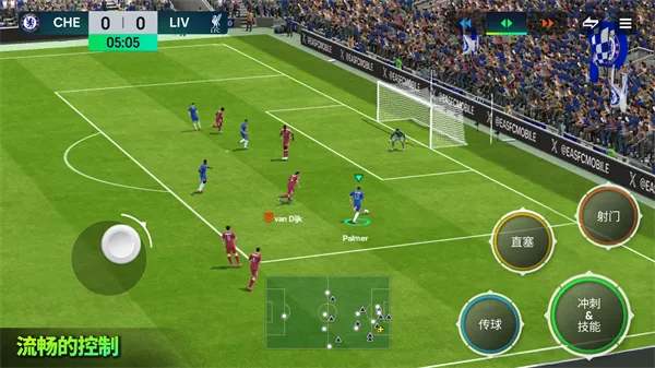 FIFA 22�����ֻ���v3.2.113645 ��׿���ͼ0
