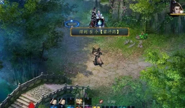 ��ӹȺ����5(��ӹ������Ϸ)